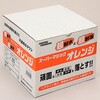 316120 0080 X[p[}WbNIW ~j ˍѐ 23173388
