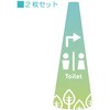 POPコーン大 サインアーテック