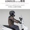 97920 EChV[h RSV[Y [h125(13-23)p DAYTONA(fCgi) 23195158
