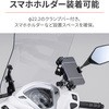 97920 EChV[h RSV[Y [h125(13-23)p DAYTONA(fCgi) 23195158