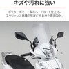 97920 EChV[h RSV[Y [h125(13-23)p DAYTONA(fCgi) 23195158
