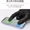 23195456,23195465,23195474