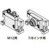 23202726,23202735,23202744,23202753,23202769,23202778