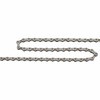 10スピード ROAD用チェーン CN-4601 116L SHIMANO(シマノ)
