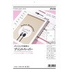 51553 p\RŎvgy[p[ G[[x] 23234356