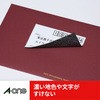 31671 xV[v^p }bgx nēĂǂ߂ȂC^Cv G[(x) 23236097