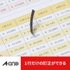 31671 xV[v^p }bgx nēĂǂ߂ȂC^Cv G[(x) 23236097