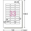 33541 zv G[[x] 23236648