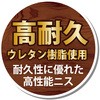 23244953,23244962,23244978,23244987,23244996,23245005
