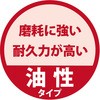 23245102,23245118