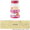 チークオイルA 油性オイル(しっとりした風合い) カンペハピオ
