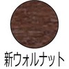 347643612100 ICXeCA ؍ޒF(ؖڂFdグ) JynsI 23245495