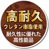 23245942,23245958,23245967