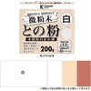 微粉末との粉 木材下地調整剤 カンペハピオ