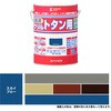 油性アクリルトタン用 油性屋根用塗料 (つやあり) カンペハピオ