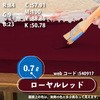 23246353