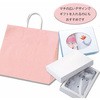 パ-ル ピンク 手提げ紙袋 パール HEIKO 23369246