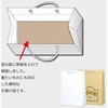 n  T^`[obO 唻 HEIKO 23371145