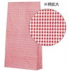 FB S3 MK~j p HEIKO 23373105