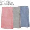 FB 4 MK~j p HEIKO 23373132