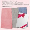 FB Y MK~j p HEIKO 23373148