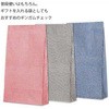 FB Y MK~j p HEIKO 23373148