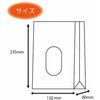 No.4 gxX^v tp HEIKO 23374435