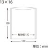 K 13X16 スウィートパック カマスタイプ HEIKO 23379432