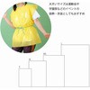 ML  zr[| HEIKO 23380385