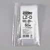 ラミジップ 底開きタイプ セイニチ(生産日本社)