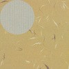 ギフト包装紙 半才 HEIKO