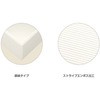 SO-6 \tBA{bNX HEIKO 23388697
