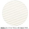 SO-6 \tBA{bNX HEIKO 23388697