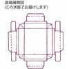 GB-70 R{bNX HEIKO 23388968