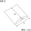 AX-2  VR Mtg{bNX s[^ HEIKO 23389336