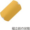 AX-3 (N) Mtg{bNX s[^ HEIKO 23389546