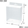 HW-3 W クリアボックス(ワンタッチ組立式) HEIKO 23390946