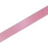 ���� 24�~20 �V���O���T�e�����{�� 24mm�� HEIKO 23393028