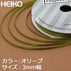 �I���[�u 3�~20 �V���O���T�e�����{�� 3mm�� HEIKO 23393484