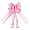 22mm ピンク リボンボウ 22mm幅 HEIKO 23404255