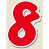 L O-8 �� N�i���o�[�Z���t HEIKO 23412743