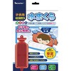 リーダー 水枕子供用安定タイプ 日進医療器