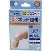 ププレ 切って使えるネット包帯 ひざ 日進医療器