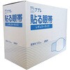 紐なしマスク