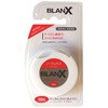 BLANX デンタルフロス ノーワックス 日進医療器
