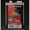SH-SFB�U0550-01 �t�H�[�~�����X�g�C�b�N �Z�J���h speedHeart 23428222