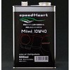 Mini10W40 バイク専用 speedHeart
