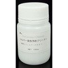 シルバー変色防止クリーナー BISO