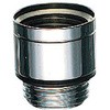 シャワーヘッドアダプター SANEI