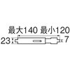 23477448
